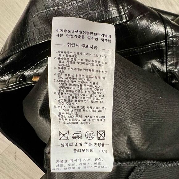 NWOT Badee for Dolls Kill brand black embossed faux leather pants szS. - Picture 15 of 15